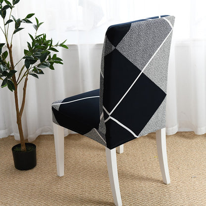 Stretch Geometric Pattern Chair Seat Cover for Dining Room