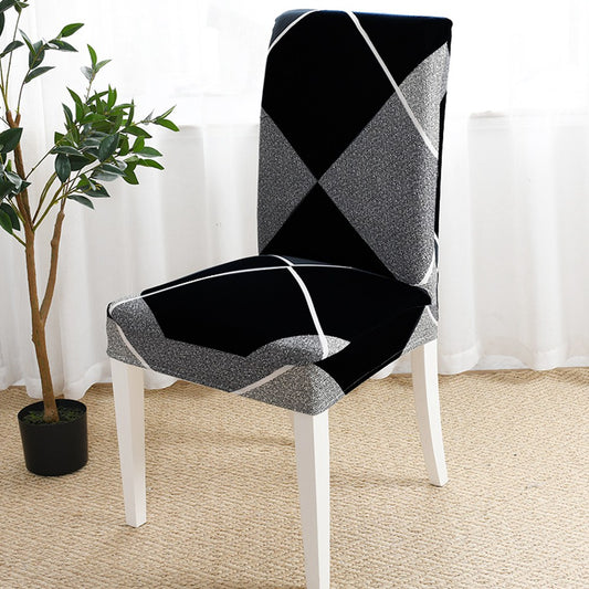 Stretch Geometric Pattern Chair Seat Cover for Dining Room